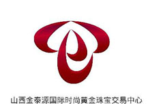                            金泰國(guó)際時(shí)尚黃金珠寶交易中心